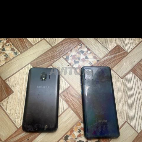 2 téléphones Samsung non fonctionnels à vendre pièces détachées - Rabat
