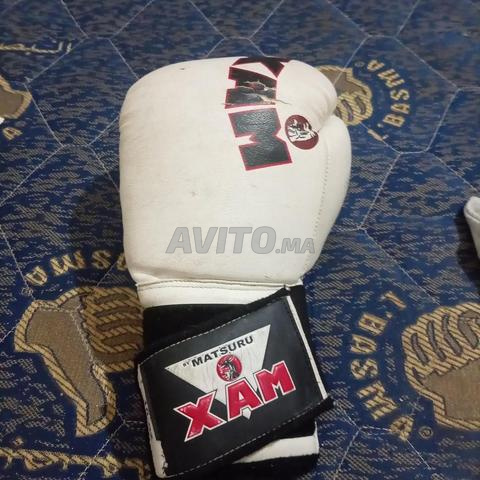 Gant de boxe 🥊 - 2