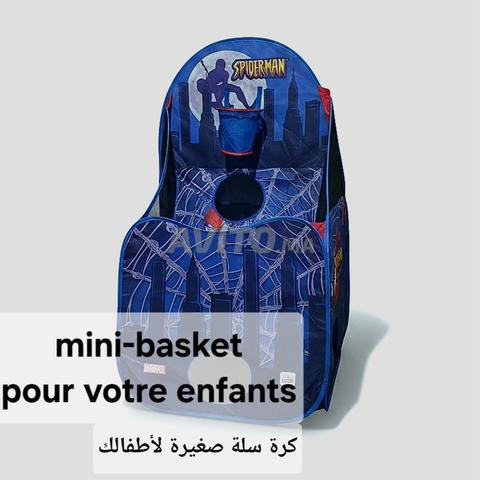 كرة سلة سبايدرمان صغيرة
