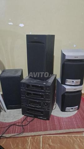 مرحباً يا إخوة
