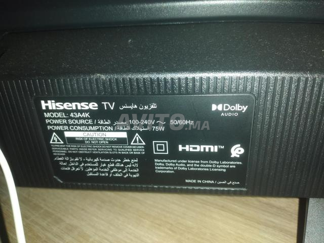 TV Hisense Smart 43 Pouces - 2