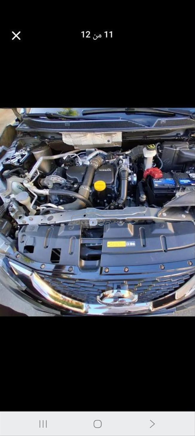 Dacia Logan nouveau