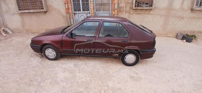 ميدلت المدينة 
