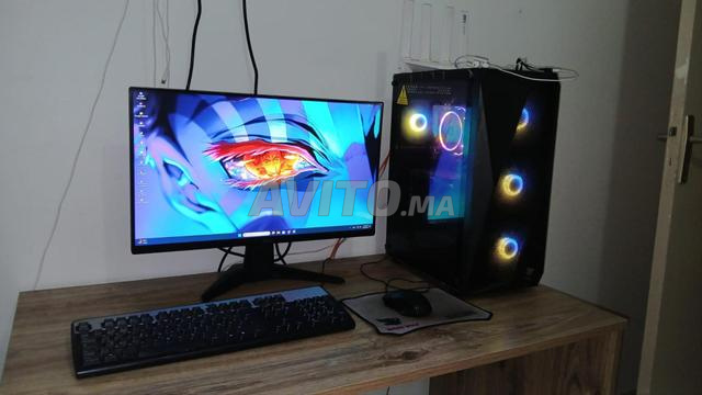 PC gamer ou moniteur LBI3 - 2