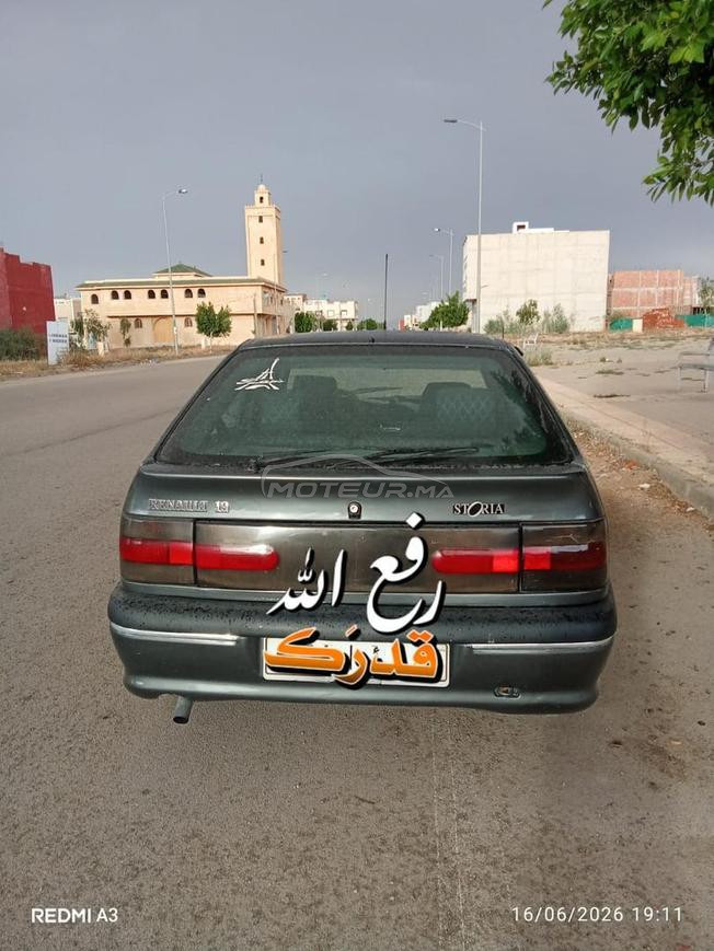 طريق العونية  500m وراء  باطمات حدوش 