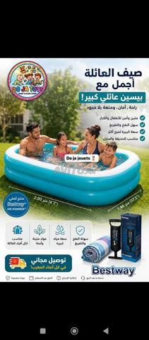 توصيل مجاني - 2