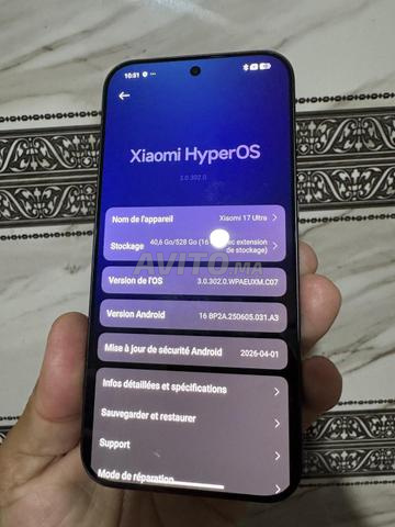 Xiaomi 17ultra - 2