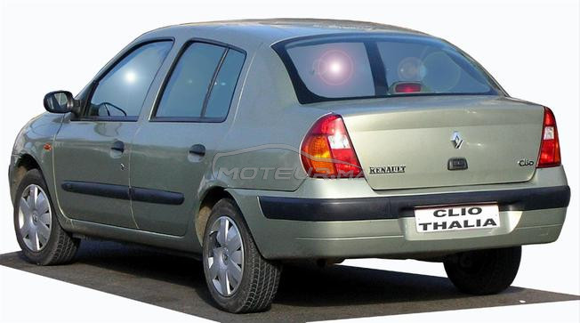 clio classique