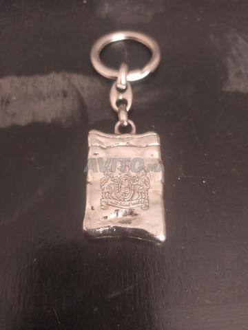Porte clé Pall Mall - 2