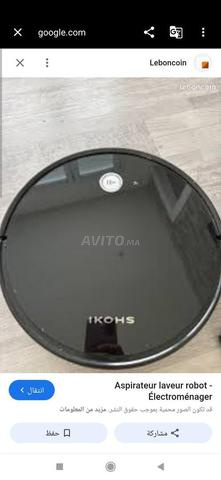 Robot Aspirateur IKOHS - 2