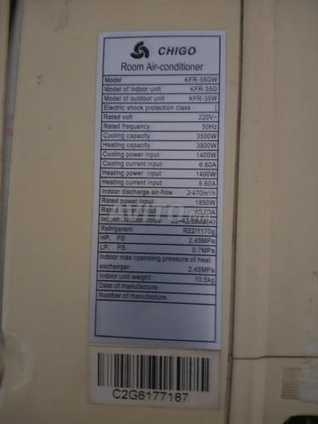 CLIMATISEUR 12000 BTU - 2
