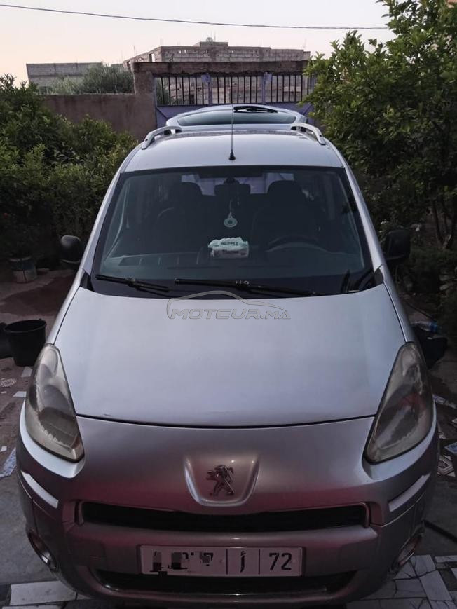 قلعة السراغنة 