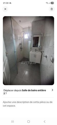 Appartement 5min Gueliz - 2