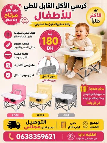 Chaise haute pliable pour enfants