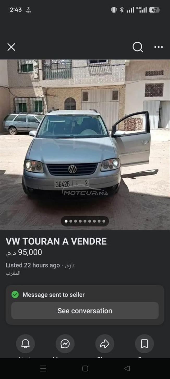occasion opportunité  à ne pas rater 