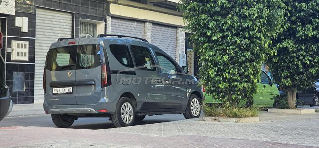 دار التونسي العوامة طنجة