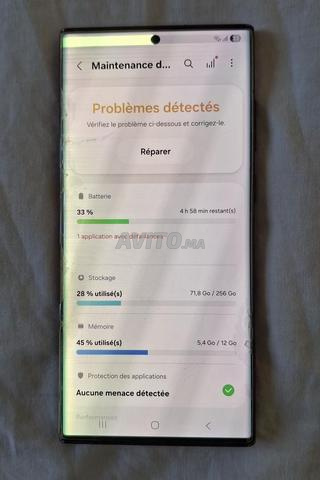 Samsung S 22 Ultra 5G 256/12 - 2