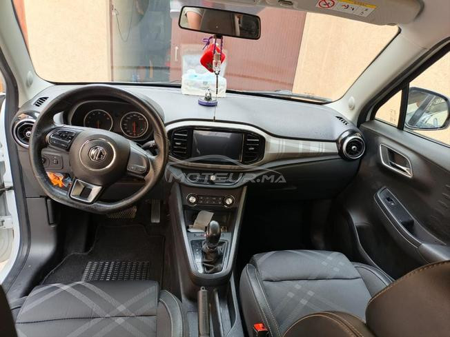 MG3 encore neuf