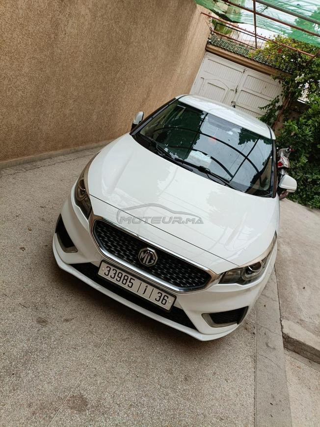 MG3 encore neuf