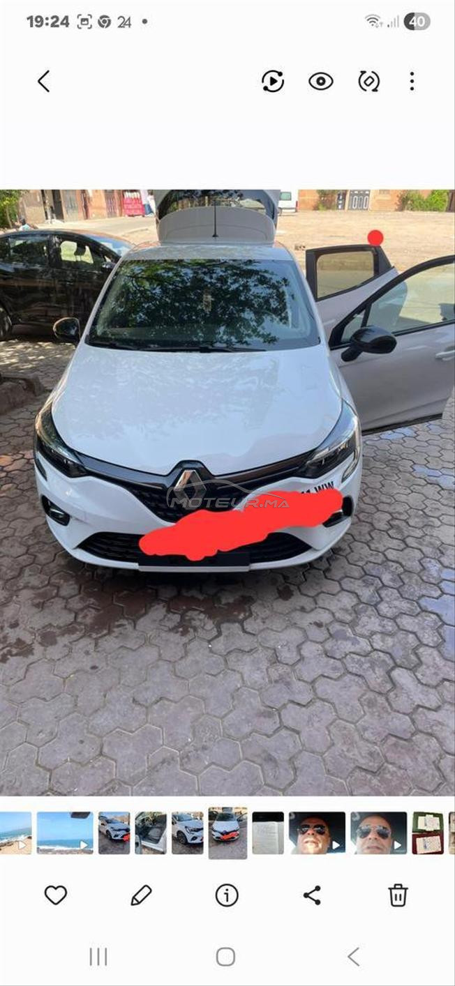 clio toute option 