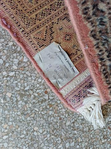 سجاد 3 قطع مختلفة السعر - 2