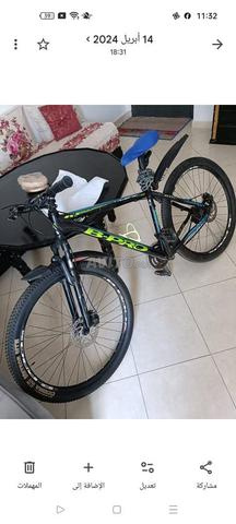 Vélo à vendre - 2