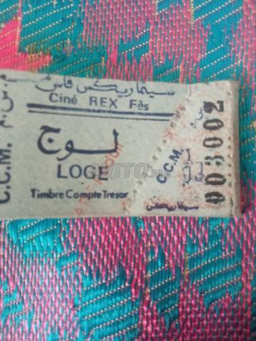 lot objets - 2