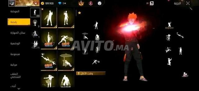 Compte Free Fire - 2