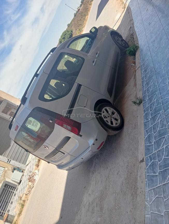 expris 2026 l3amra taman 196000