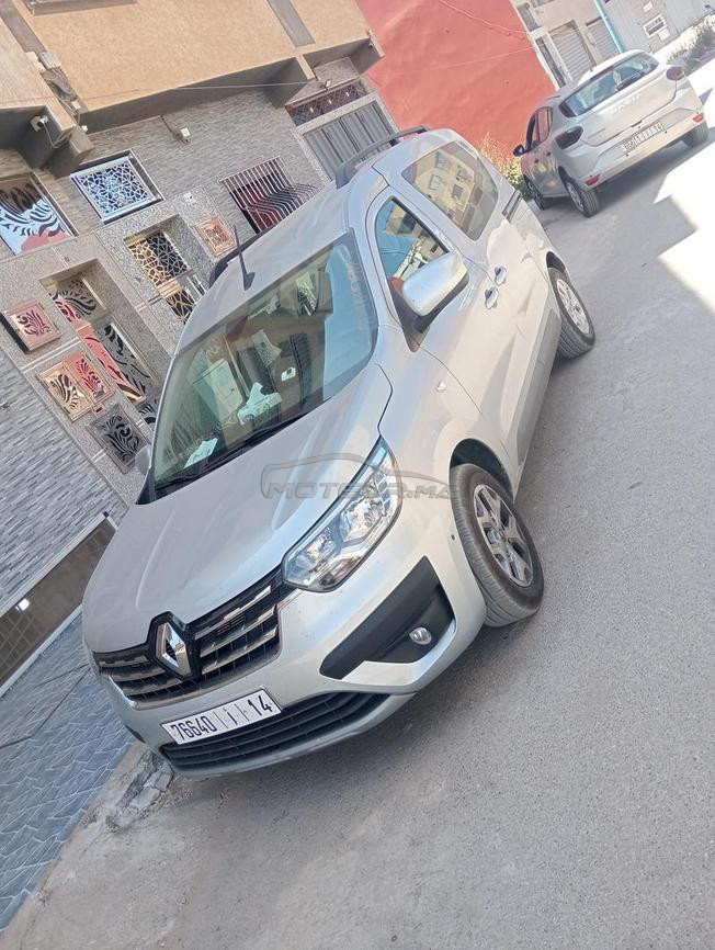 expris 2026 l3amra taman 196000