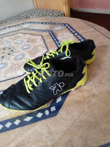 Mohamadia Jnan Zaitoun - 2