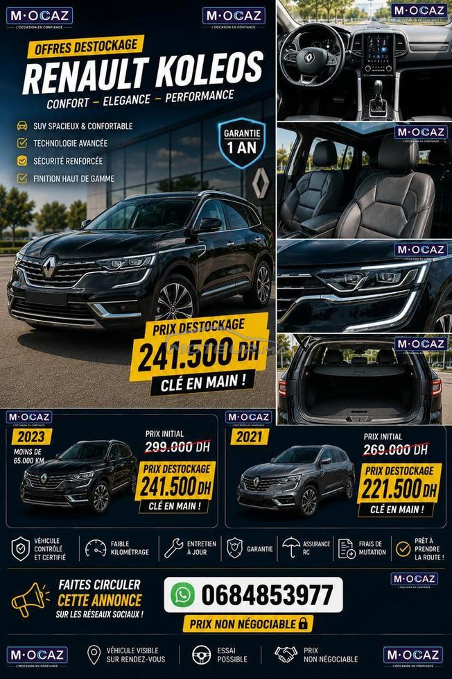 koleos Full option 