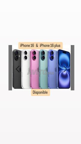 MacBook Pro m5 MacBook air m5 iPad Air A16 iPhone 