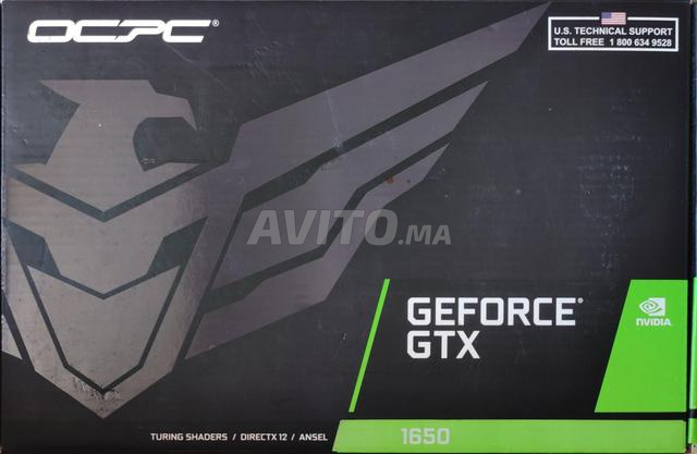 GTX 1650 Dual Fan