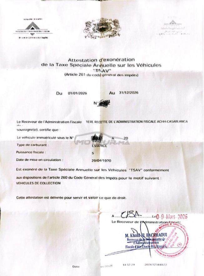 Renault R4 Essence Manuelle 1980 à Casablanca