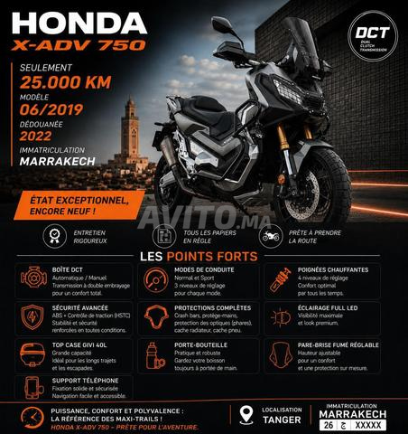 هوندا X-ADV 750