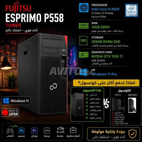 🔥 حاسوب ألعاب i5-8500 | GTX 1050 Ti 4GB