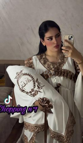 توصيل مجاني لجميع مدن المغرب يصلك حتى باب المنزل - 2