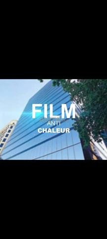 فيلم لاصق مضاد للحرارة - 2