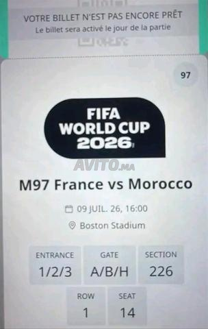 4 billets en C2 pour le match Maroc France