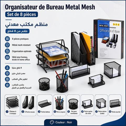 ENSEMBLE DE BUREAU MÉTAL MESH 8 PIÈCES - 2
