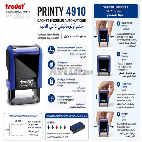 ختم ترويدات برينتي 4.0 4910 المصغر - 2