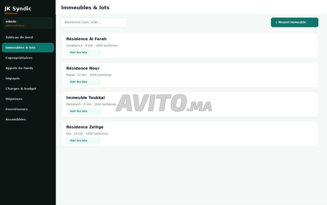 برنامج لإدارة اتحادات الملاك والمساكن - 2