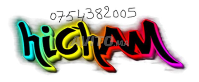 أبحث عن عاملة نظافة