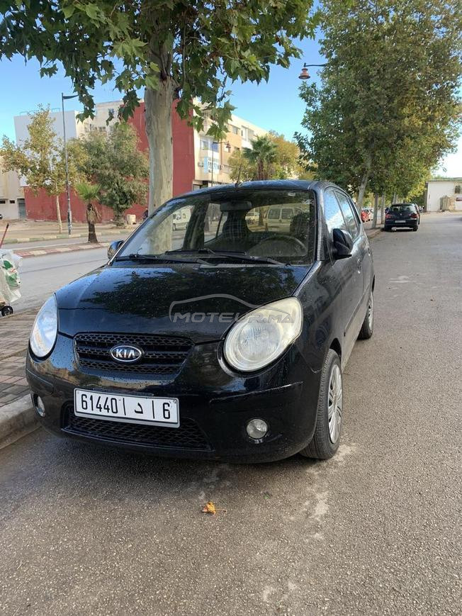 fes bnsouda