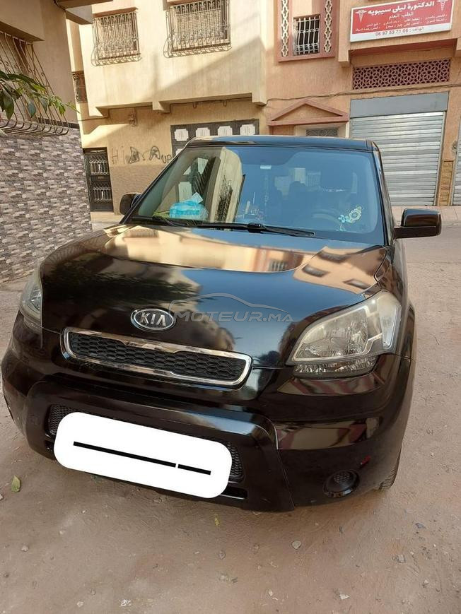 vendre kia soul