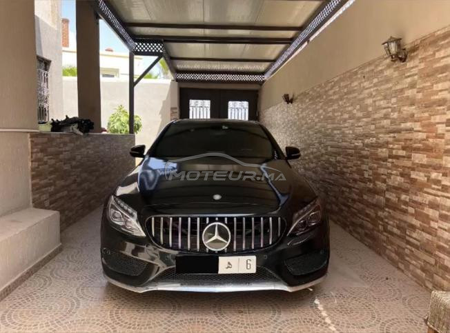 voiture à vendre 