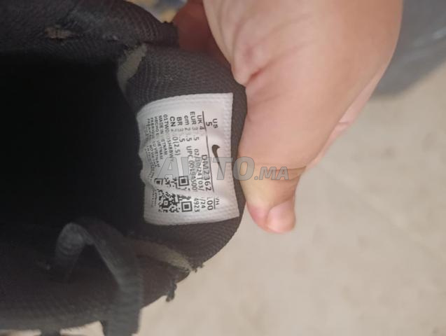 حذاء Nike tn - 2