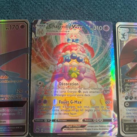 Neuf pokemon ultra rare - 2