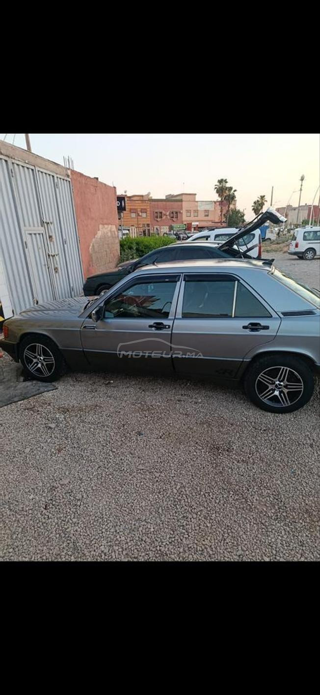 مرحبا بالجميع